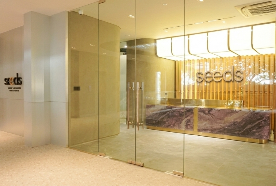 Reception & Entrance